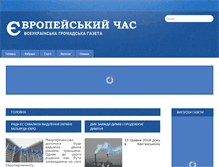 Tablet Screenshot of eurotime.info